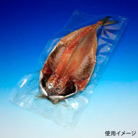 中本アドバンストフィルム 真空袋 SPパック規格袋 SP-7 2000枚(100枚×20) 1ケース(2000枚入(100枚×20袋))（直送品）