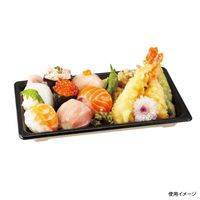 ケーピープラテック 寿司容器 FET-1.5 本体 ブラック 800枚(100枚×8) 54753 1ケース(800枚入(100枚×8袋))（直送品）