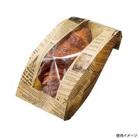 サンドウィッチ袋 No.230 ヨーロピアン茶筋フェネットミニ【weeco】 1000枚(100枚×10) 7270（直送品）