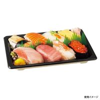 ケーピープラテック 寿司容器 FET-1.0 本体 ブラック 800枚(100枚×8) 54747 1ケース(800枚入(100枚×8袋))（直送品）