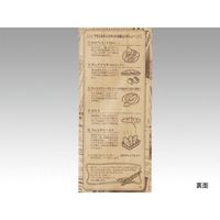 大阪ポリヱチレン販売 バケット袋 フランスパン紙袋ヨーロピアン柄(茶)No.98(特小) 大阪ポリエチレン　1000枚(50枚×20)（直送品）