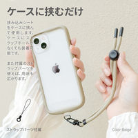 ハンドストラップ 「WRISTY MULTI STRAP」ベーシックタイプ ミルクホワイト ストラップホール付（直送品）