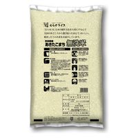 むらせ 【無洗米】秋田県産あきたこまち 20kg 25194 4袋(5kgx4)（直送品）