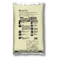 むらせ 【無洗米】新潟県産コシヒカリ 20kg 29314 4袋(5kgx4)（直送品）