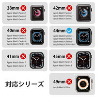 アップルウォッチ 44mm フルカバー ゴリラガラス 側面マット ブラック AW-20MFCGOBK エレコム 1個