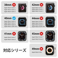 アップルウォッチ 40mm フルカバー ゴリラガラス 側面光沢 クリア AW-20SFCGOCR エレコム 1個（直送品）