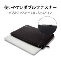 パソコンケース 13.3インチ 5個入 ネオプレン素材 ブラック BM-IBNP13BK/05 エレコム 1セット(5個入)