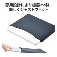 MacBook Pro / Air パソコン ケース ソフトレザー ネイビー BM-IBSVM2213NV エレコム 1個（直送品）