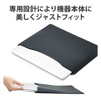 MacBook Pro 14インチ パソコン ケース ソフトレザー ブラック BM-IBSVM2214BK エレコム 1個
