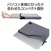 パソコンケース 14インチ 耐衝撃 スリム ファスナー式 グレー BM-IBTHF03GY Z43:AA43エレコム 1個（直送品）