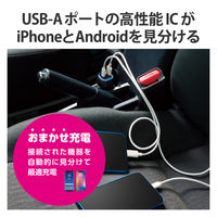 シガーソケット 最大合計出力57W USB C ×1 USB A ×1 PD 45W ブラック EC-DC10BK エレコム 1個（直送品）