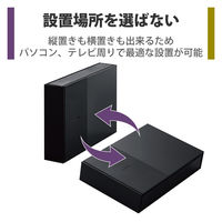 HDD 外付け デスクトップ USB3.2(Gen1) ブラック 6TB ELD-GTV060UBK エレコム 1個