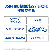 SSD 外付け 500GB スライド式 USB3.2(Gen2) 高速 ホワイト ESD-EMB0500GWH エレコム 1個