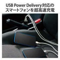 シガーソケット 最大合計出力40W 2ポート USB C ×2 PD 20W ブラック MPA-CCPD09BK エレコム 1個