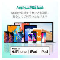 USB-C to Lightningケーブル 1.5ｍ ホワイトフェイス MPA-FCL15WF エレコム 1個