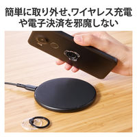スマホリング 360度回転 落下防止 リング 着脱可能 スマホスタンド機能 透明 ブラック P-STRACRBK エレコム 1個
