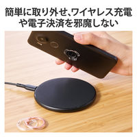 スマホリング 360度回転 落下防止 リング 着脱可能 スマホスタンド機能 透明 ピンク P-STRACRPN エレコム 1個