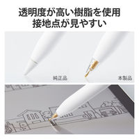 Apple Pencil 交換ペン先 2個入 太さ約1mm 極細 金属製 透明 クリア P-TIPAP04CR エレコム 1個