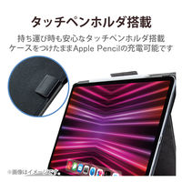 iPad Pro 第6世代 12.9インチ ケース ApplePencil収納&充電 TB-A22PLWVFUBK エレコム 1個（直送品）