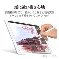 iPad Air 第5世代/ iPad Pro 第4世代 フィルム 紙心地 上質紙 TB-A22PMFLAPL エレコム 1個（直送品）