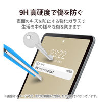 iPad 10.9inch(第10世代)/保護フィルム/ガラスライク/高透明/薄型/9H/ブルーライトカット TB-A22RFLGLBL