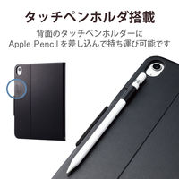 iPad 第10世代(2022) ケース Apple Pencilホールド可能 TB-A22RWVFUBK エレコム 1個