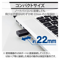 WiFi 無線LAN 子機 867Mbps + 300Mbps ブラック WDC-867DU3S2 Z43:AA43エレコム 1個（直送品）