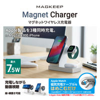 ワイヤレス充電器 7.5W+5W マグネット式 スタンド 同時充電可 おくだけ充電 ホワイト W-MS06WH エレコム 1個（直送品）
