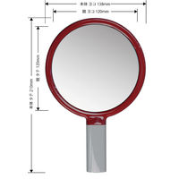 ヤマムラ レディ丸型ハンドＬ　レッド M-05R 1セット(96個入)（直送品）