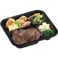 エフピコ 冷凍容器 FT-TS18-16-1（35）耐寒黒 1袋（50枚入）