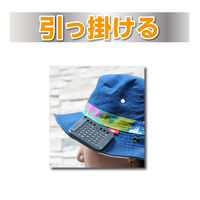 バルサン 虫こないもん ガーデニング おでかけ 携帯用 クリップ付き 引っ掛ける 吊るす 90日 無臭タイプ 1個 レック