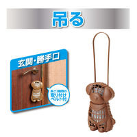 バルサン 虫こないもん 3WAY 吊る・貼る・置く 270日 イヌ 1セット（3個） 無香料 レック