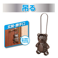 バルサン 虫こないもん 3WAY 吊る・貼る・置く 270日 クマ 無香料 1セット（3個） レック