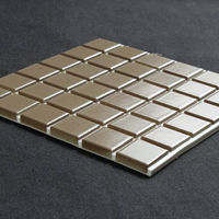 D.I.Yタイル パフュームラインベーシック がっちりシール PF17/T-S 藤垣窯業 1セット（10枚入）（直送品）