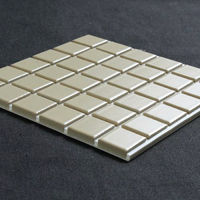 D.I.Yタイル パフュームラインベーシック ふしぎなシール PF7/T-W 藤垣窯業 1セット（4枚入）（直送品）