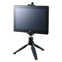 アーテック 三脚用タブレットホルダーワイド 91789 1個