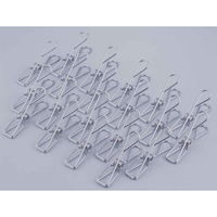 下村企販 洗濯バサミ 洗濯ピンチ 使いやすくなったステンレスピンチ20個組 258025 1個