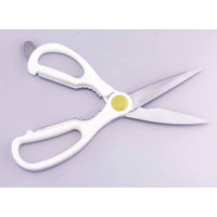 下村企販 キッチンバサミ キュートクック キッチンはさみ 266384 1個