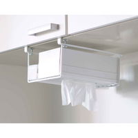 平安伸銅工業 戸棚下収納 SPLUCE 吊棚ラック ラップホルダー 275957 1個（直送品）