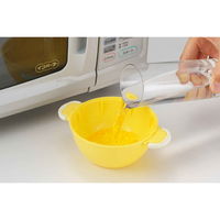 ヨシカワ ゆで玉子調理器 レンジでかんたん たまごじょうず 283034 1個（直送品）
