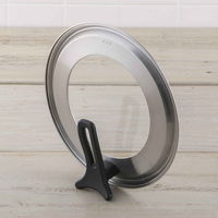 貝印 両手鍋 とっても軽い両手鍋 22cm IH対応 ガラス蓋付き 287643 1個（直送品）