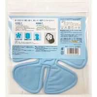 ユーザー ヘッドクール 帽子 冷却 冷感 ブルー U-R347 1個