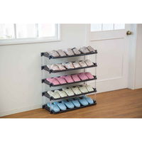 平和工業 シューズラック 5段 幅72.5cm クリスタル グレー 288524 1個