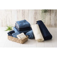 天馬 ミニバスタオル Denim style デニムスタイル 50×100cm ホワイト 313601 1個（直送品）