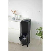 新輝合成 ゴミ箱 36L 2段 ユニード 4分別 スリム ブラック 359409 1個