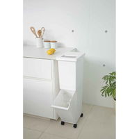 新輝合成 ゴミ箱 36L 2段 ユニード 4分別 スリム ホワイト 359410 1個