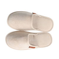 ダルトン コーデュロイ ライフスタイル スリッパ  ベージュ FOR WOMEN　女性用　リビング　ルームシューズ　1足