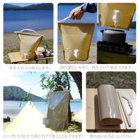 岩谷マテリアル ウォッシャブルウォーターバッグ 給水バッグ 5L サンドベージュ WWB-5SB 1個