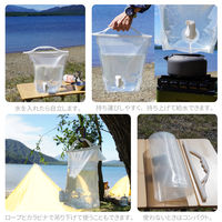 岩谷マテリアル ウォッシャブルウォーターバッグ 給水バッグ 5L クリア WWB-5CL 1個