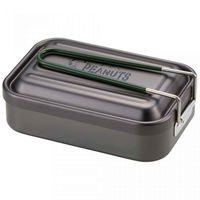 スケーター アルミメスティン 600ml PEANUTS スヌーピー キャンプ 384693 1個（直送品）